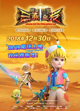 国产一区二区三区视频在线观看